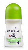 Купить careline (карелин) sensitive дезодорант-антиперспирант шариковый, 75мл в Богородске