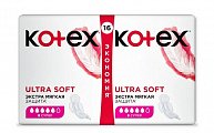 Kotex Ultra Soft (Котекс) прокладки супер 16шт