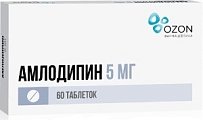 Купить амлодипин, таблетки 5мг, 60 шт в Богородске