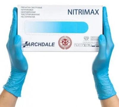 Купить перчатки archdale nitrimax смотровые нитриловые нестерильные неопудренные текстурные размер хl, 50 пар, голубые в Богородске