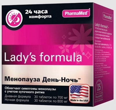 Купить lady's formula (леди-с формула) менопауза день-ночь, таблетки, 30 шт+30шт бад в Богородске