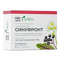 Купить синуфронт будь здоров!грин, таблетки покрытые оболочкой массой 165мг, 50 шт бад в Богородске