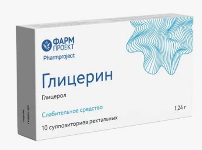 Купить глицерин, суппозитории ректальные 1,24г, 10 шт в Богородске