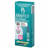 Купить тест для определения беременности frautest (фраутест) double control, 2 шт в Богородске