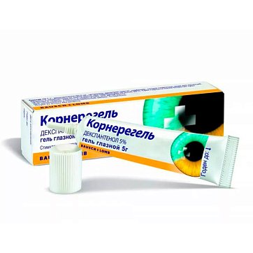 Корнерегель, гель глазной 5%, туба 5г