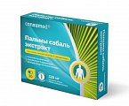 Купить пальмы сабаль экстракт консумед (consumed), капсулы 480мг, 30 шт бад в Богородске