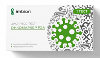 Тест-экспресс для качественного определения раково-эмбрионального антигена в сыворотке, плазме и цельной крови комплект 1 РЭА-Имбиан-ИХА 1шт