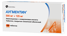 Купить аугментин, таблетки, покрытые пленочной оболочкой 500мг+125мг, 14 шт в Богородске