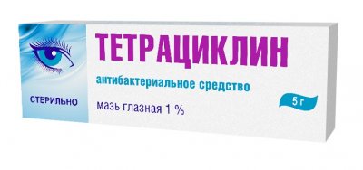 Купить тетрациклин, мазь глазная 1%, туба 5г в Богородске