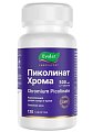 Купить хром пиколинат эвалар, таблетки, покрытые оболочкой 120шт бад в Богородске