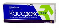 Купить касодекс, таблетки, покрытые пленочной оболочкой 150мг, 28 шт в Богородске