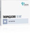 Купить тиоридазин, таблетки, покрытые пленочной оболочкой 10мг, 100 шт в Богородске