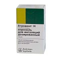 Купить атровент н, аэрозоль для ингаляций дозированный 20мкг/доза, 200доз (баллончик 10мл) в Богородске