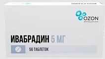 Купить ивабрадин, таблетки, покрытые пленочной оболочкой 5мг, 56 шт в Богородске