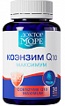 Купить доктор море коэнзим q10 максимум, капсулы массой 400мг 30шт бад в Богородске