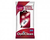 Купить optiklean (оптиклин) салфетки влажные для оптики 20шт в Богородске