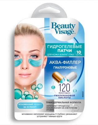 Купить бьюти визаж (beauty visage) патчи гидрогелевые для глаз гиалуроновый аква-филлер, 10 шт  в Богородске