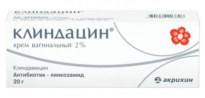Купить клиндацин, крем вагинальный 2%, 20г в комплекте с аппликаторами 3 шт в Богородске