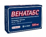 Купить венатабс, таблетки покрытые пленочной оболочкой 50мг + 450мг, 30 шт в Богородске