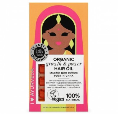 Купить планета органика (planeta organica) hair super food масло для волос рост и сила 5мл, 7 шт в Богородске