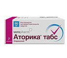 Купить аторика, таблетки, покрытые пленочной оболочкой 90мг, 7шт в Богородске