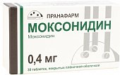Купить моксонидин, таблетки, покрытые пленочной оболочкой 0,4мг, 30 шт в Богородске