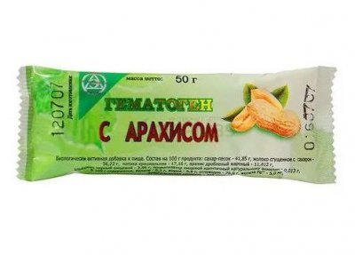 Купить гематоген с арахисом плитка 40г бад в Богородске