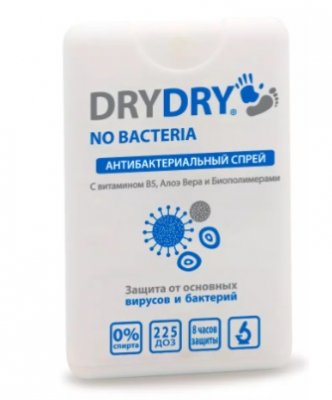 Купить драйдрай (dry dry) нет бактерий спрей для рук антибактериальный 20 мл в Богородске
