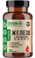 Купить overvit (овервит) железо с витаминами в3, в6, в9, в12, с, капсулы 60шт бад в Богородске