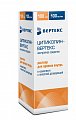 Купить цитиколин-вертекс, раствор для приема внутрь 100мг/мл, флакон 100мл в Богородске