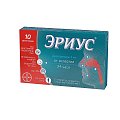 Купить эриус, таблетки, покрытые пленочной оболочкой 5мг, 20 шт от аллергии в Богородске