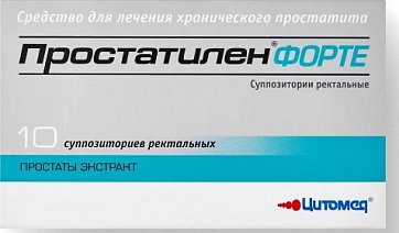 Простатилен Форте, суппозитории ректальные 5мг, 10шт