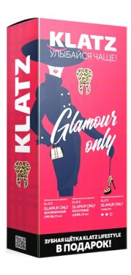 Купить klatz (клатц) набор для женщин зубная паста земляника и молочный шейк 75мл 2 шт+зубная щетка средняя в Богородске