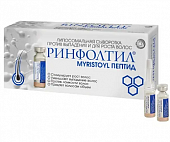 Купить rinfoltil (ринфолтил) myristoyl пептид липосомальная сыворотка против выпадения и для роста волос, 30шт + дозатор, 3шт в Богородске