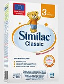 Купить симилак (similac) classic 3 детское молочко с 12 мес, 300г в Богородске