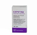 Купить серетид, аэрозоль для ингаляций дозированный 25мкг+125мкг/доза, 120 доз в Богородске