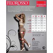 Купить филороссо (filorosso) колготки женские лифт ап 80 ден, 1 класс компрессии размер 3, черные в Богородске