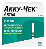Купить тест-полоски accu-chek active (акку-чек), 100 шт в Богородске