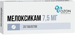 Купить мелоксикам, таблетки 7,5мг, 20шт в Богородске