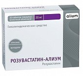 Купить розувастатин-алиум, таблетки, покрытые пленочной оболочкой 20мг, 30 шт в Богородске