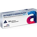 Купить валидол с изомальтом, таблетки подъязычные 60мг, 10 шт в Богородске