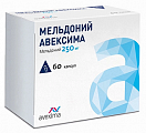 Купить мельдоний авексима, капсулы 250мг 60шт в Богородске
