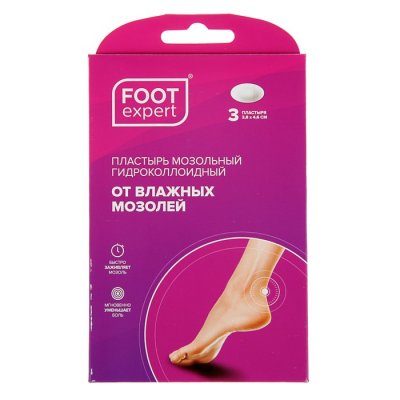 Купить foot expert (фут эксперт) пластырь гидроколлоидный 2,8х4,6см, 3 шт в Богородске