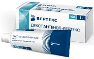 Купить декспантенол-вертекс, мазь для наружного применения 5%, 100г в Богородске