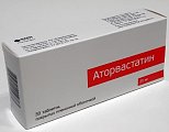 Купить аторвастатин, таблетки, покрытые пленочной оболочкой 20мг, 30 шт в Богородске