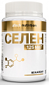 Купить atech nutrition (атех нутришн) селен, капсулы 60шт бад в Богородске