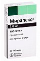 Купить мирапекс, таблетки 1мг, 30 шт в Богородске