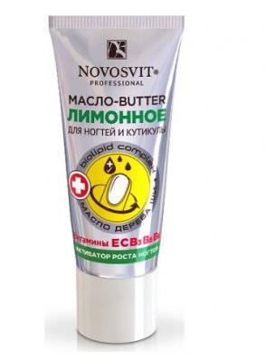 Купить novosvit (новосвит) масло-butter активатор роста ногтей лимон, 20мл в Богородске