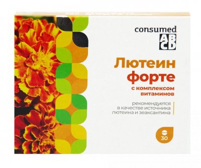 Купить лютеин форте с витаминами консумед (consumed), таблетки 30 шт бад в Богородске