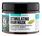 Купить planeta organica (планета органика) маска для роста волос стимулирующая ticket to mexico, 300мл в Богородске